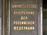 МВД РФ за шесть месяцев 2008 года задержало 11 молодежных группировок, совершавших убийства и нападения на иностранцев МВД РФ за шесть месяцев 2008 года задержало 11 молодежных группировок, совершавших убийства и нападения на иностранцев