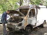 Напомним, что в минувшие сутки в Москве сгорели две машины, но причинами происшествий в ГУВД назвали короткое замыкание в электропроводке и детскую шалость