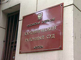 Суд снова не стал рассматривать жалобу родственников польских офицеров по "катынскому делу" - это гостайна Суд снова не стал рассматривать жалобу родственников польских офицеров по "катынскому делу" - это гостайна