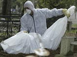 Деятельностью МТБЮ вновь недовольна Москва: не расследуются факты похищения сербов в Косово и продажи их органов Деятельностью МТБЮ вновь недовольна Москва: не расследуются факты похищения сербов в Косово и продажи их органов