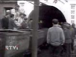 В Китае обрушилась угольная шахта - девять человек погибли, 11 ранены В Китае обрушилась угольная шахта - девять человек погибли, 11 ранены