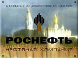 Миноритарии "Роснефти" остались недовольны маленькими дивидендами Миноритарии "Роснефти" остались недовольны маленькими дивидендами