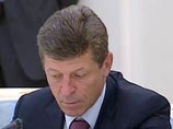 Козак нашел способ сэкономить 33 млрд бюджетных рублей на строительстве олимпийских объектов Козак нашел способ сэкономить 33 млрд бюджетных рублей на строительстве олимпийских объектов
