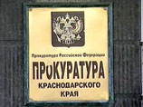 Прокуратура Краснодарского края признала двойную бухгалтерию на выборах: для наблюдателей одни протоколы, для ЦИК - другие