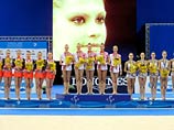 Россиянки выиграли чемпионат Европы о художественной гимнастике Россиянки выиграли чемпионат Европы о художественной гимнастике