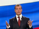 В этом году президент РФ Дмитрий Медведев обратится с посланием к Федеральному собранию
