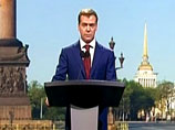 Президент России назвал виновного в глобальном экономическом кризисе - это США с их стремлением к "гегемонии" Президент России назвал виновного в глобальном экономическом кризисе - это США с их стремлением к "гегемонии"