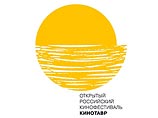 В Сочи открывается фестиваль "Кинотавр" В Сочи открывается фестиваль "Кинотавр"