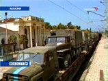 Подразделения Железнодорожных войск России прибыли в Абхазию 31 мая 2008 года для восстановления железной дороги в соответствии с решением Москвы об оказании гуманитарной помощи непризнанной республике