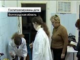 В Волгоградской области с подозрением на гастроэнтероколит госпитализированы 14 детей в возрасте от семи до 14-ти лет