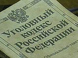 В Хакасии найдено тело пропавшей четырехлетней девочки. Подозреваемый в убийстве задержан В Хакасии найдено тело пропавшей четырехлетней девочки. Подозреваемый в убийстве задержан