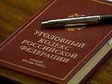 Бывший милиционер обвиняется в том, что 7 июля 2007 года, приняв сообщение о краже имущества, доставил подозреваемого в совершении преступления к себе в кабинет, где жестоко избил его