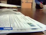Коммунист заявил о том, что при подсчете голосов в Челябинской области в ходе выборов президента в марте 2008 года избиркомом были допущены фальсификации в пользу кандидата Дмитрия Медведева
