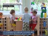 Газета "Твой день" вновь подвергла сомнению заверения российских медиков в том, что смерть детей в Хакасии не связана с энтеровирусом из Китая