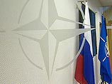 Делегация НАТО в понедельник проведет переговоры с представителями Минобороны и Генштаба РФ Делегация НАТО в понедельник проведет переговоры с представителями Минобороны и Генштаба РФ