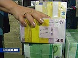 Президент Ирана распорядился вывести миллиарды долларов из банков Европы Президент Ирана распорядился вывести миллиарды долларов из банков Европы