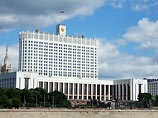Госдеп США отчитал правительство РФ за торговлю людьми. Путину указано, что надо делать Госдеп США отчитал правительство РФ за торговлю людьми. Путину указано, что надо делать