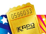 Билеты в кинотеатры "Каро фильм" можно бронировать на сайте журнала "Афиша"
Билеты в кинотеатры "Каро фильм" можно бронировать на сайте журнала "Афиша"