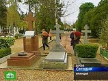 Эмигранты-белогвардейцы похвалили Путина за политику примирения: "Он делает доброе дело" Эмигранты-белогвардейцы похвалили Путина за политику примирения: "Он делает доброе дело"