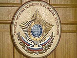 Элитной службе внешней разведки, СВР, а также ГРУ (военной разведке) в их деятельности теперь помогает ФСБ