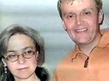 Британский журнал написал о русских шпионах, наращивающих силу в Европе. В России решили, что Лондон просто отводит подозрения от себя
Британский журнал написал о русских шпионах, наращивающих силу в Европе. В России решили, что Лондон просто отводит подозрения от себя