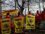 Чешские власти прервали сегодня продолжавшуюся более шести недель акцию протеста активистов Greenpeace против планов создания радиолокационной станции США в республике
