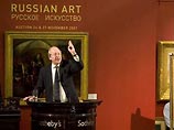 Продажи русского искусства на Sotheby's установили семь рекордов 
