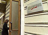 Департамент имущества отложил выселение редакции "Независимой газеты" с Мясницкой