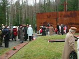 Дело о реабилитации польских офицеров направлено на новое рассмотрение Дело о реабилитации польских офицеров направлено на новое рассмотрение