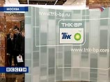 Президент ТНК-BP Дадли дошел в МВД и дает показания Президент ТНК-BP Дадли дошел в МВД и дает показания