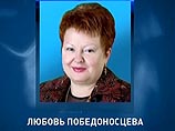 Во Владимире арестована член совета директоров "Росгосстраха" Во Владимире арестована член совета директоров "Росгосстраха"