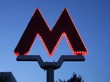 ФСБ и МВД предотвратили теракты в московском метро и в городах Кавказских Минеральных Вод ФСБ и МВД предотвратили теракты в московском метро и в городах Кавказских Минеральных Вод