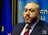 Грузии жалко МИД РФ: государство поставило ведомство в плохое положение Грузии жалко МИД РФ: государство поставило ведомство в плохое положение
