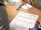 В Вологодской области отличница повесилась, не сдав ЕГЭ, а девятиклассник скончался от сердечного приступа В Вологодской области отличница повесилась, не сдав ЕГЭ, а девятиклассник скончался от сердечного приступа