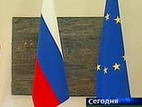 Первый раунд переговоров России и Евросоюза состоится 4 июля в Брюсселе Первый раунд переговоров России и Евросоюза состоится 4 июля в Брюсселе