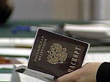 Помощник столичного нотариуса Ермошкина и ее муж арестованы по делу о квартирных махинациях Помощник столичного нотариуса Ермошкина и ее муж арестованы по делу о квартирных махинациях