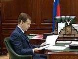 Президент России Дмитрий Медведев подписал Федеральный закон "Об общественном контроле за обеспечением прав человека в местах принудительного содержания и о содействии лицам, находящимся в местах принудительного содержания"