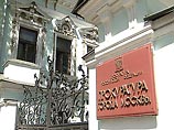"Оттепель" не состоялась: прокуратура Москвы заявляет, что не вставала на сторону "несогласных" "Оттепель" не состоялась: прокуратура Москвы заявляет, что не вставала на сторону "несогласных"