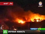 В аэропорту Судана загорелся приземлившийся самолет: число погибших увеличилось до 120 В аэропорту Судана загорелся приземлившийся самолет: число погибших увеличилось до 120