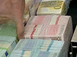 В Италии преступники напали на инкассаторов, похитив 1 миллион евро В Италии преступники напали на инкассаторов, похитив 1 миллион евро