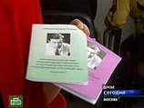 Обвинение просит приговорить Григория Грабового к 12 годам Обвинение просит приговорить Григория Грабового к 12 годам
