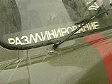 В Сочи сработало неустановленное взрывное устройство: один человек погиб В Сочи сработало неустановленное взрывное устройство: один человек погиб