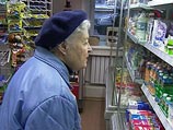 Цены на продукты в Москве перегнали берлинские и подбираются к лондонским Цены на продукты в Москве перегнали берлинские и подбираются к лондонским