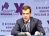 Медведев рассказал о расхождениях с США, безопасности в Европе и ошибке своей юности