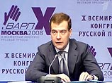 Медведев рассказал о расхождениях с США, безопасности в Европе и ошибке своей юности Медведев рассказал о расхождениях с США, безопасности в Европе и ошибке своей юности