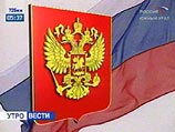 Православные патриоты призывают праздновать День России не 12 июня, а 21 сентября