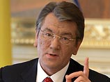 Эксперты: Ющенко был отравлен диоксином, но 90% яда уже выведено из его организма
