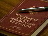 Прокуратура не будет возбуждать дела по факту смерти школьницы после ЕГЭ Прокуратура не будет возбуждать дела по факту смерти школьницы после ЕГЭ