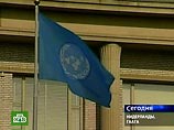 Арестован один из самых разыскиваемых МТБЮ военных преступников Арестован один из самых разыскиваемых МТБЮ военных преступников