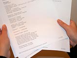 Британский чиновник забыл в электричке секретные документы об Ираке и "Аль-Каиде" Британский чиновник забыл в электричке секретные документы об Ираке и "Аль-Каиде"